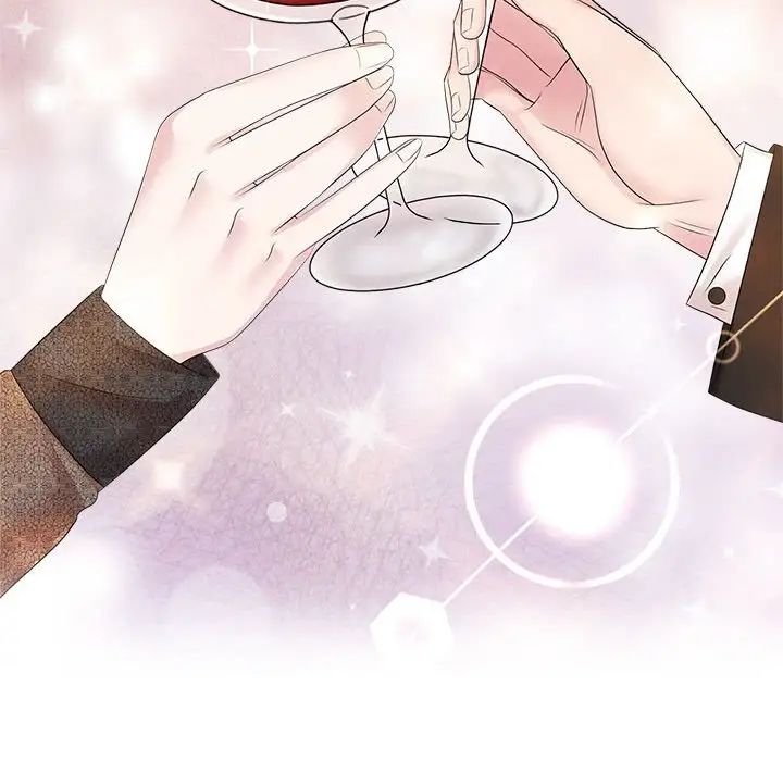 《疯了才结婚》漫画 第35話