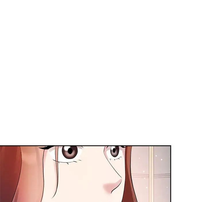 《疯了才结婚》漫画 第35話