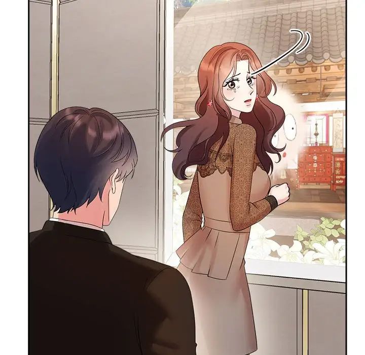 《疯了才结婚》漫画 第35話