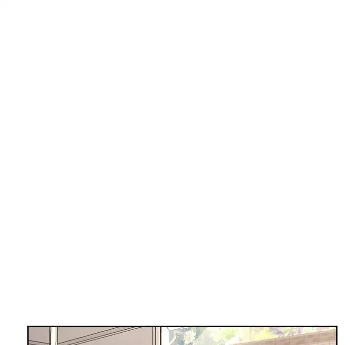《疯了才结婚》漫画 第35話
