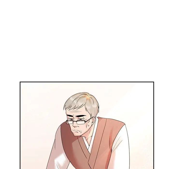 《疯了才结婚》漫画 第35話