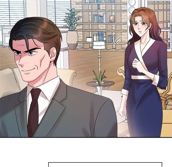 《疯了才结婚》漫画 第35話