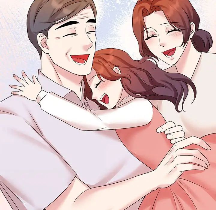 《疯了才结婚》漫画 第35話