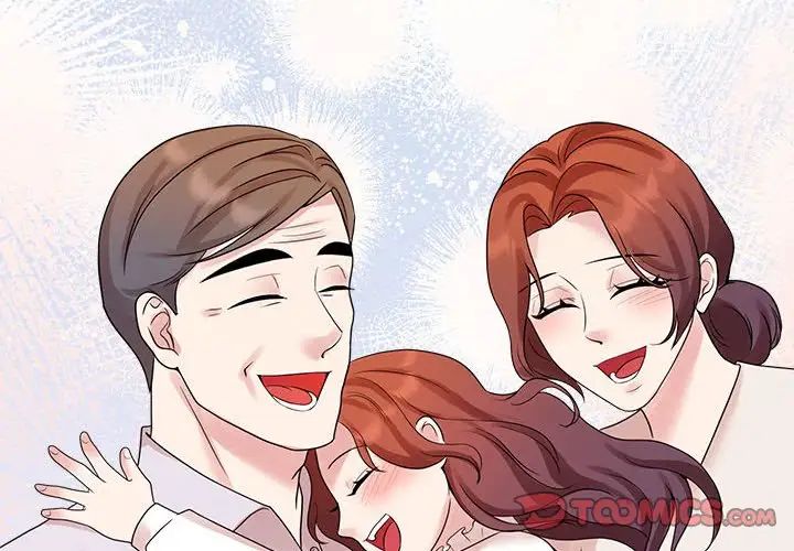 《疯了才结婚》漫画 第36話