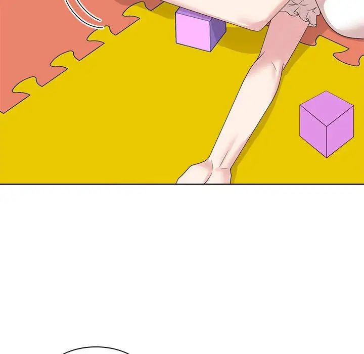 《疯了才结婚》漫画 第36話