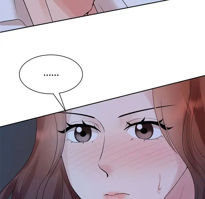 《疯了才结婚》漫画 第38話