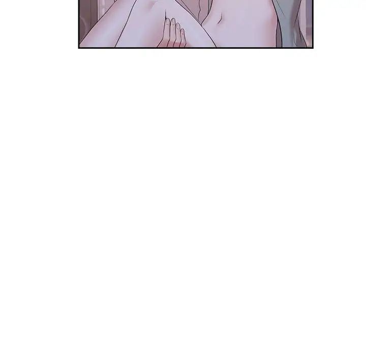 《疯了才结婚》漫画 第38話