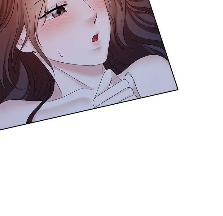 《疯了才结婚》漫画 第38話