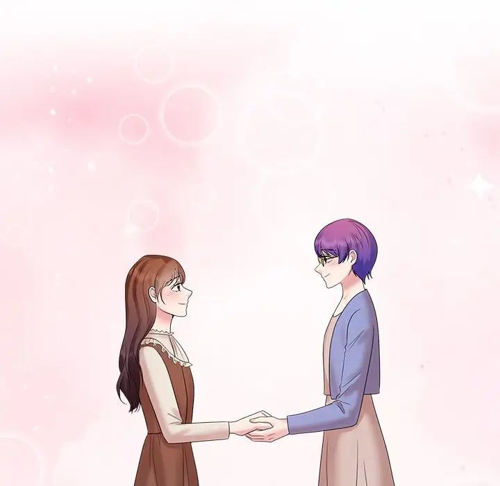 《疯了才结婚》漫画 第39話
