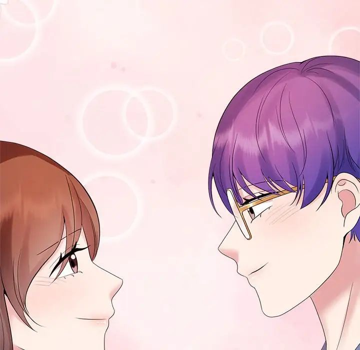 《疯了才结婚》漫画 第39話