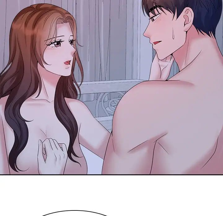 《疯了才结婚》漫画 第39話