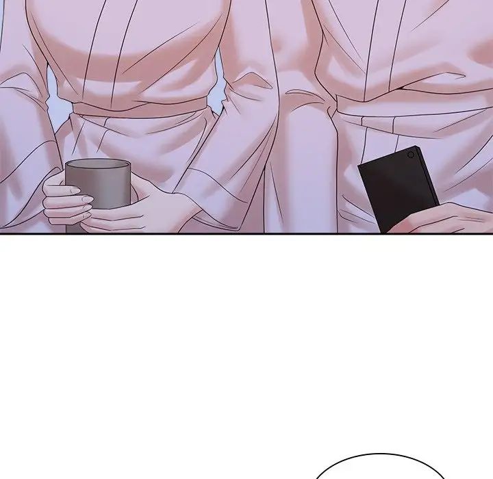 《疯了才结婚》漫画 第39話