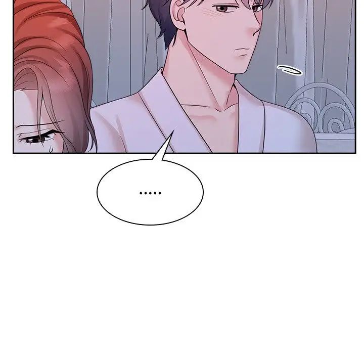 《疯了才结婚》漫画 第39話