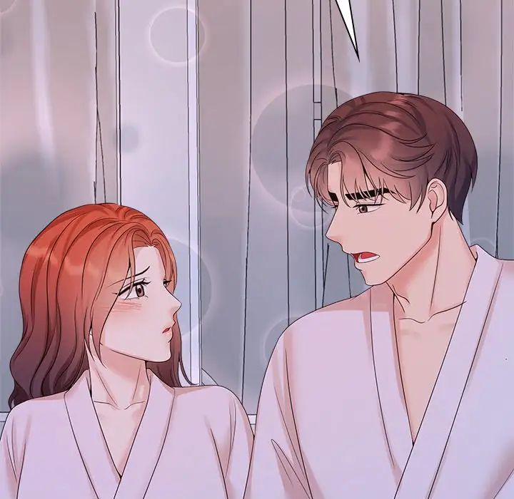 《疯了才结婚》漫画 第39話