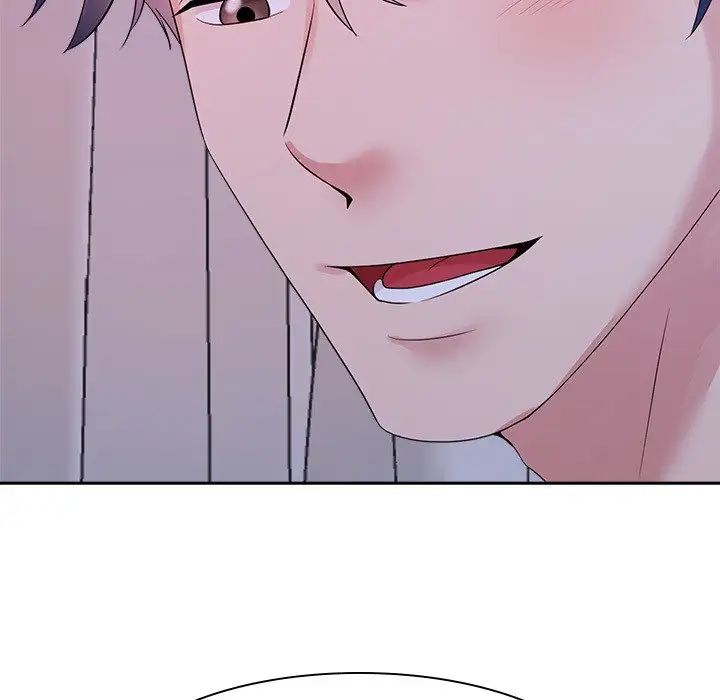 《疯了才结婚》漫画 第39話