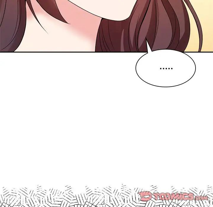 《疯了才结婚》漫画 第39話