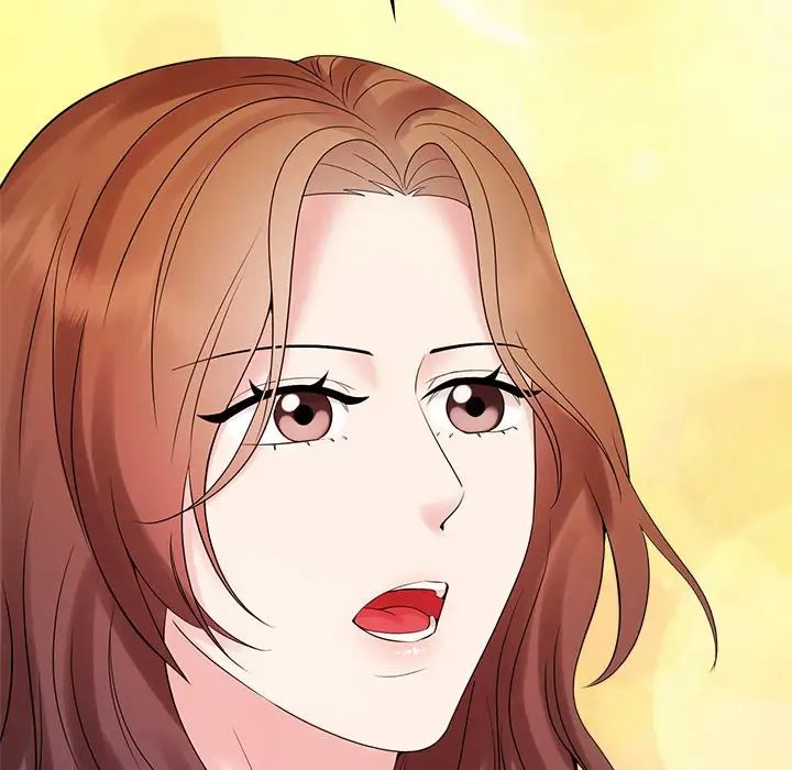 《疯了才结婚》漫画 第39話