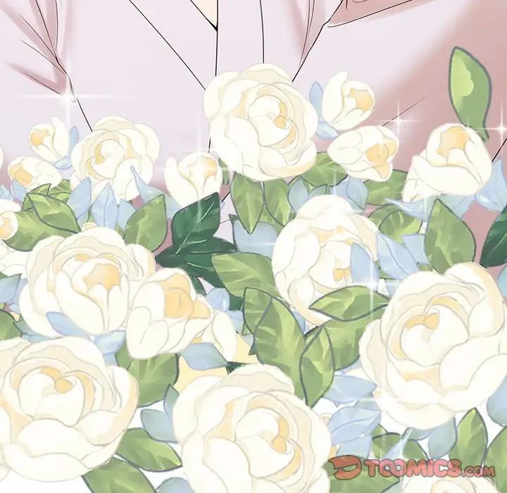 《疯了才结婚》漫画 第39話