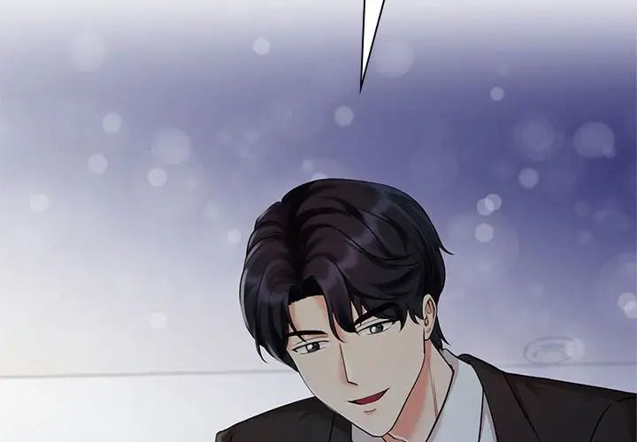 《疯了才结婚》漫画 第4話