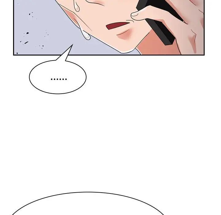 《疯了才结婚》漫画 第4話