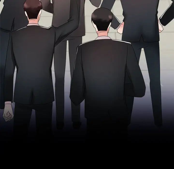 《疯了才结婚》漫画 第4話