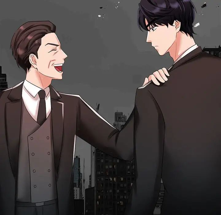 《疯了才结婚》漫画 第4話