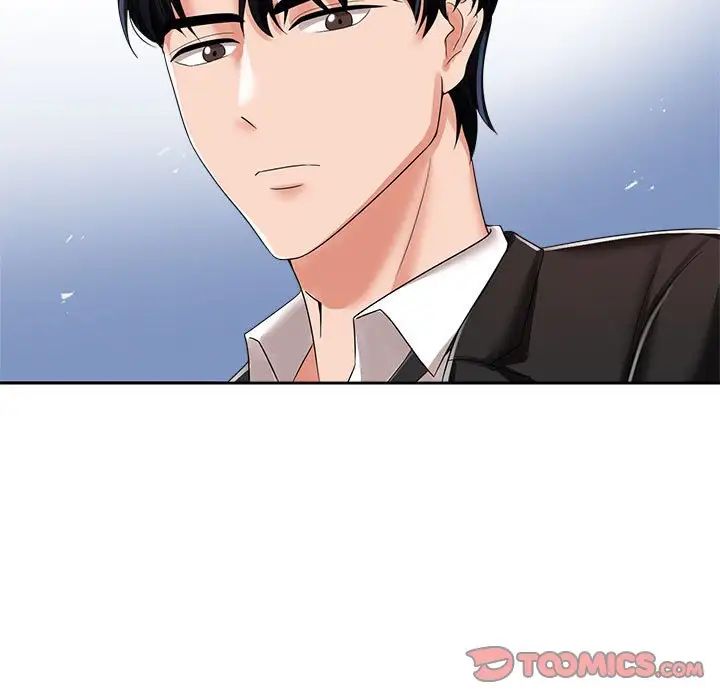 《疯了才结婚》漫画 第4話