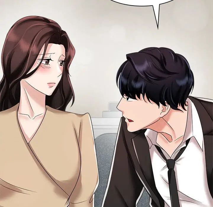 《疯了才结婚》漫画 第4話