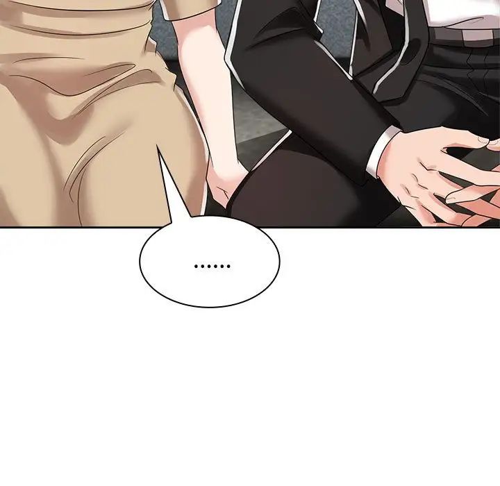 《疯了才结婚》漫画 第4話