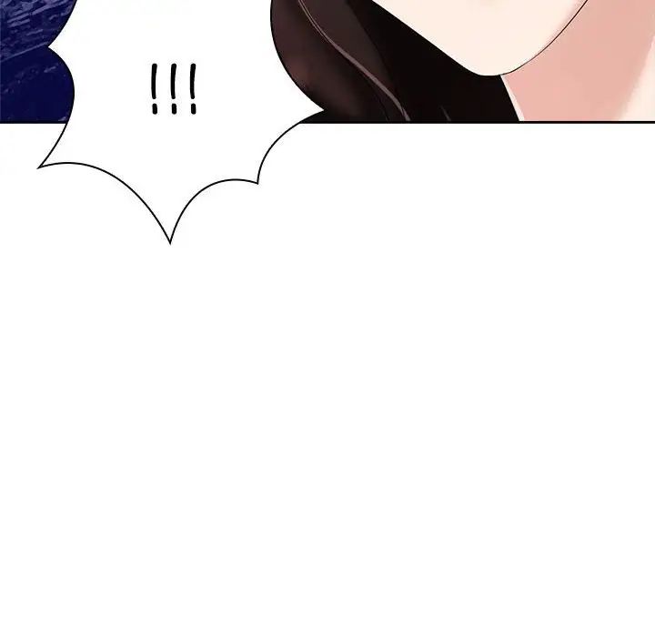 《疯了才结婚》漫画 第4話