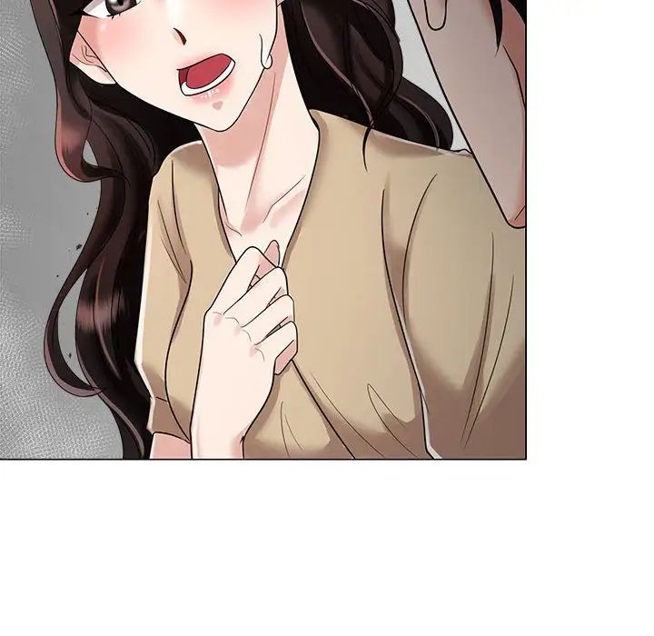 《疯了才结婚》漫画 第4話