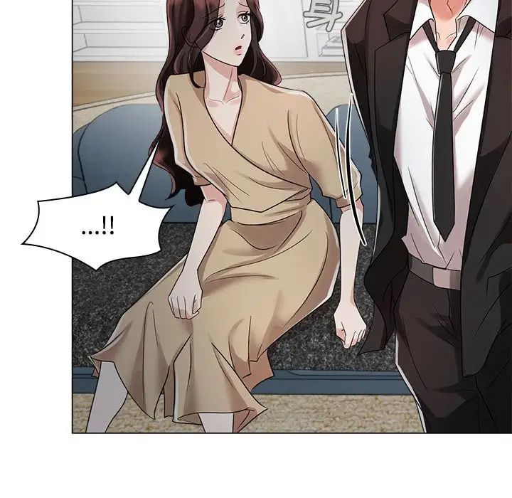 《疯了才结婚》漫画 第4話