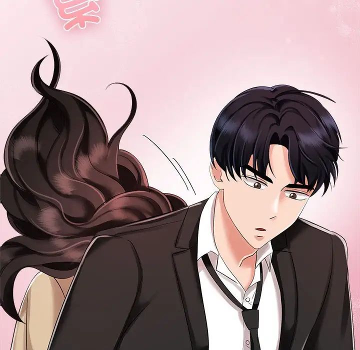 《疯了才结婚》漫画 第4話