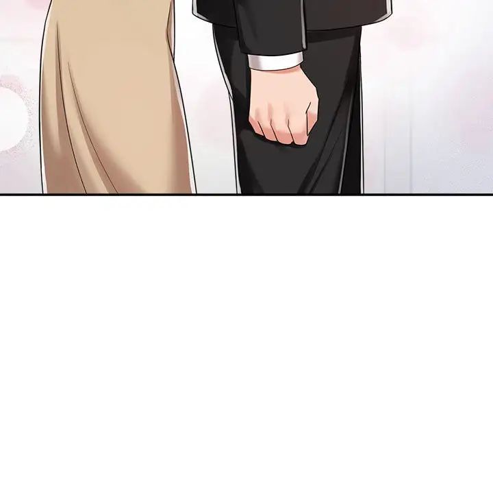 《疯了才结婚》漫画 第4話