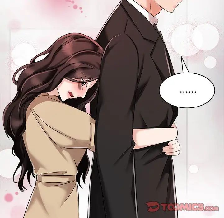 《疯了才结婚》漫画 第4話