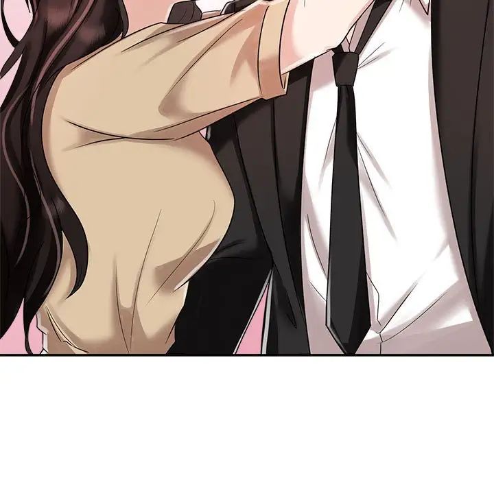 《疯了才结婚》漫画 第4話