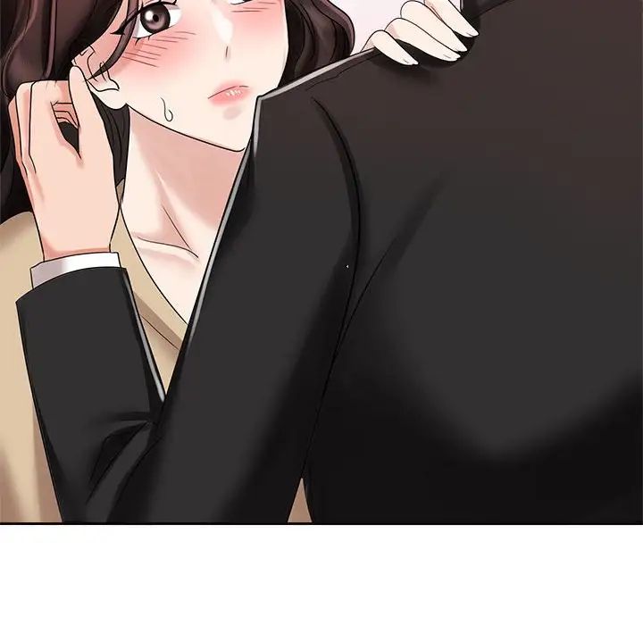 《疯了才结婚》漫画 第4話