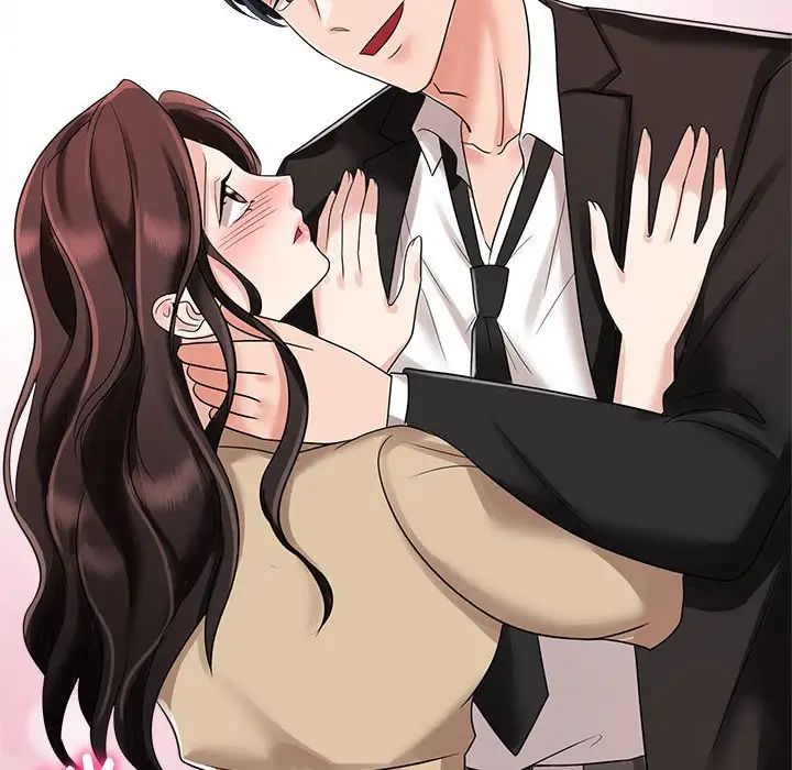 《疯了才结婚》漫画 第4話