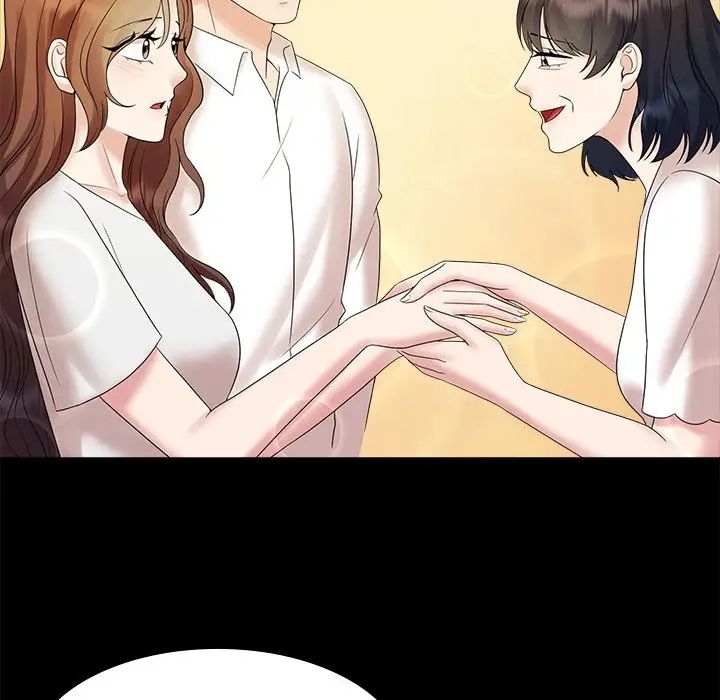 《疯了才结婚》漫画 第40話