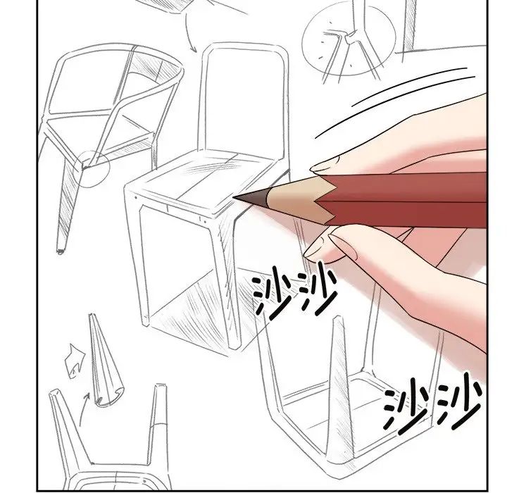 《疯了才结婚》漫画 第40話