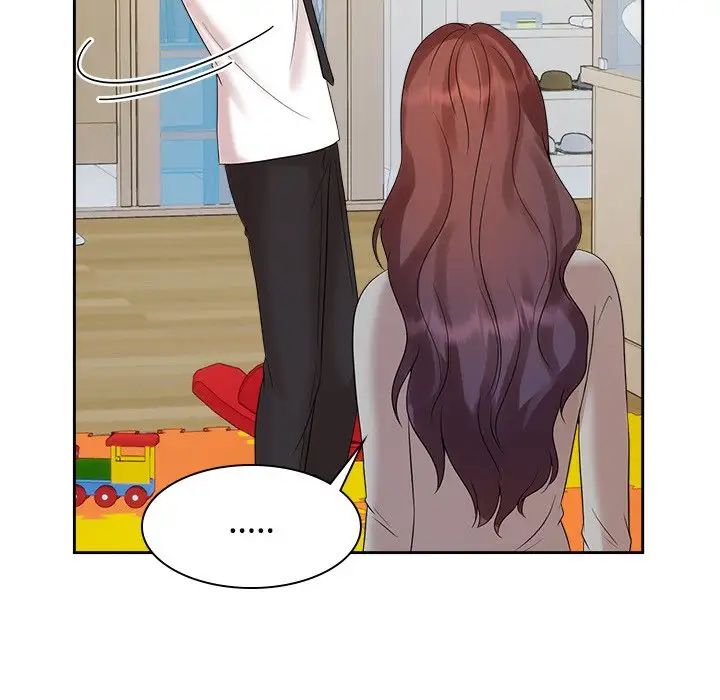 《疯了才结婚》漫画 第40話