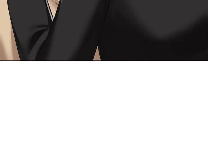 《疯了才结婚》漫画 第5話