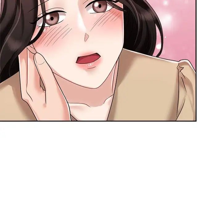 《疯了才结婚》漫画 第5話
