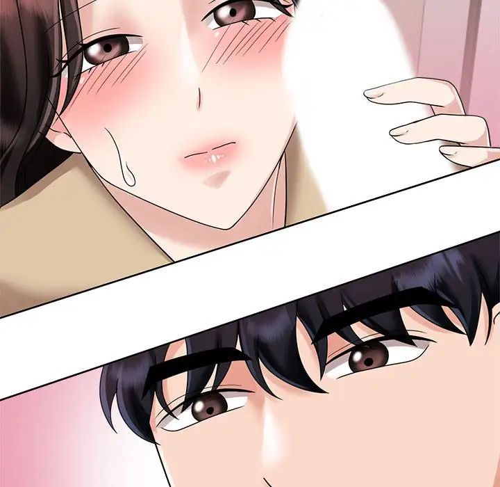 《疯了才结婚》漫画 第5話
