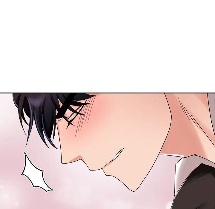 《疯了才结婚》漫画 第5話