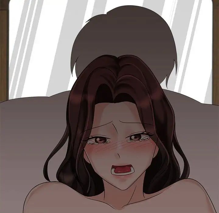 《疯了才结婚》漫画 第5話
