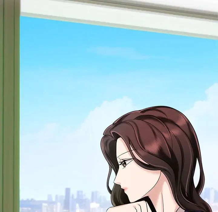 《疯了才结婚》漫画 第6話