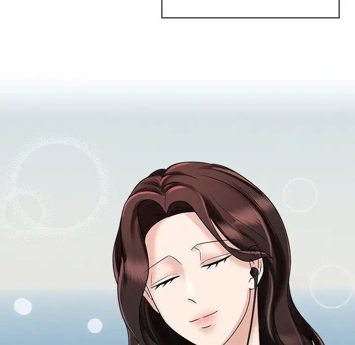 《疯了才结婚》漫画 第6話