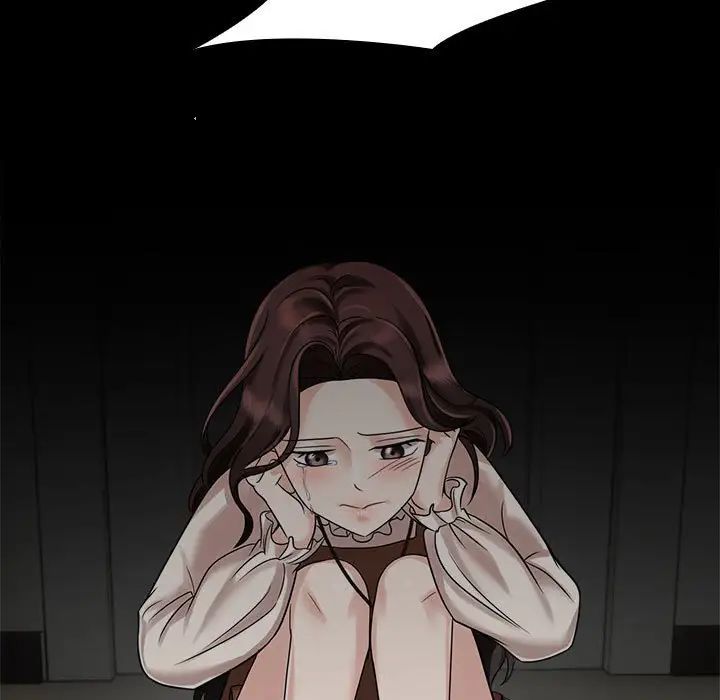 《疯了才结婚》漫画 第6話