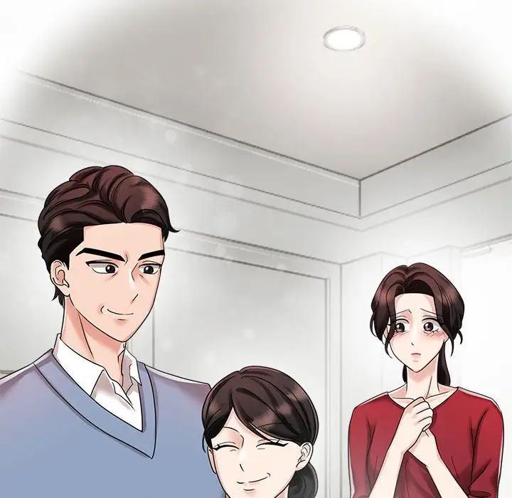 《疯了才结婚》漫画 第6話